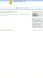 Mobile Screenshot of developmentbox.com